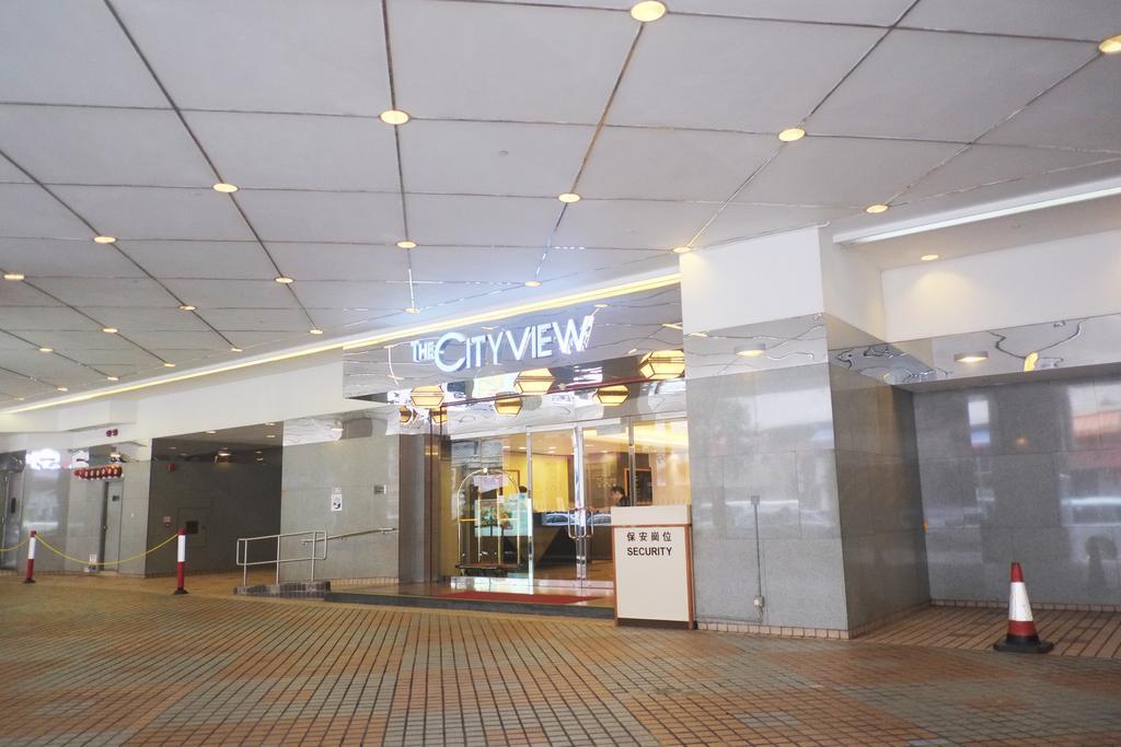 The Cityview - Chinese Ymca Of 4* 香港